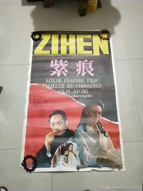 自考学位证的作用